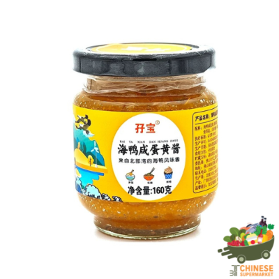 海咸蛋黄酱 (ซอสไข่เค็ม)