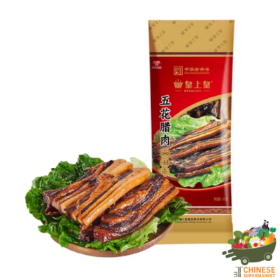 煌上煌五花腊肉 (ล่าโล่วกวางตุ้ง)