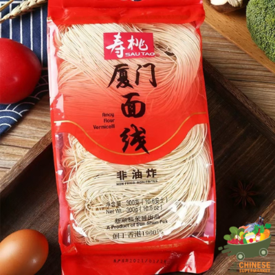 厦门面线 (เส้นหมี่เเห้ง)