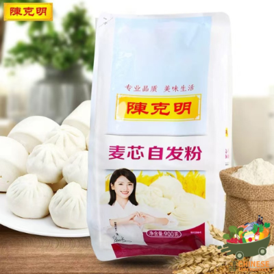 陈克明自发粉 (แป้งซาลาเปาสำเร็จรูป)