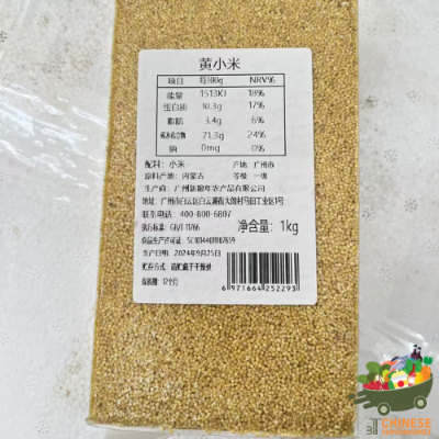 小米 (ข้าวฟ่าง)