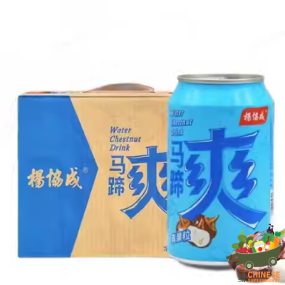 马蹄爽 (น้ำแห้ว) - ลัง