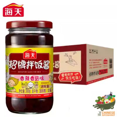 海天招牌拌饭酱香辣香菇味 (ซอสเห็ดหอมไห่เทียน) - ลัง