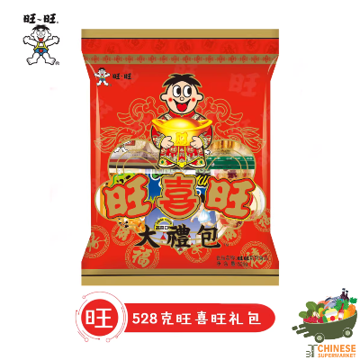 旺喜旺大禮包 (ขนมชุดว่างว่าง กิมตุ้ง)
