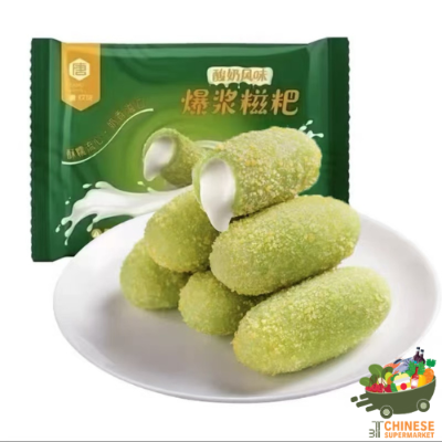 酸奶风味 爆浆糍粑 (ข้าวปุกสไตล์จีนสอดไส้โยเกิร์ต)