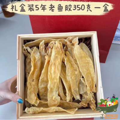礼盒装5年老鱼胶一盒350克 (กระเพาะ5ปี แพ็คเกจ) - กล่อง