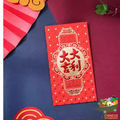 红包🧧18个一包 / ซองอั่งเปา - แพ็ค