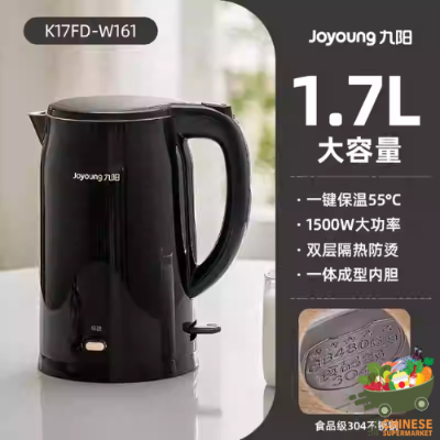 九阳防烫热水壶 (กาต้มน้ำสีดำ)