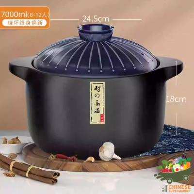 耐高温砂锅7L (หม้อตุ๋นเซรามิค สีดำฝาน้ำเงิน)