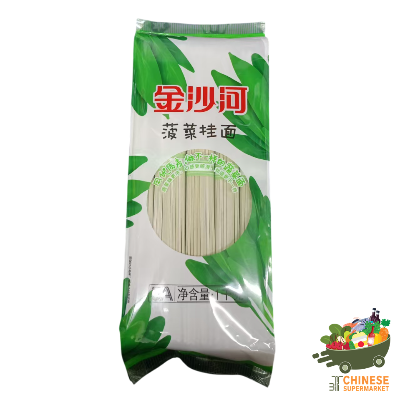 金沙河菠菜挂面 (บะหมี่รสผักปวยเล้ง)