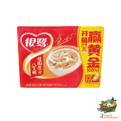 银鹭桂圆八宝粥 (โจ๊กเมล็ดธัญพืช)
