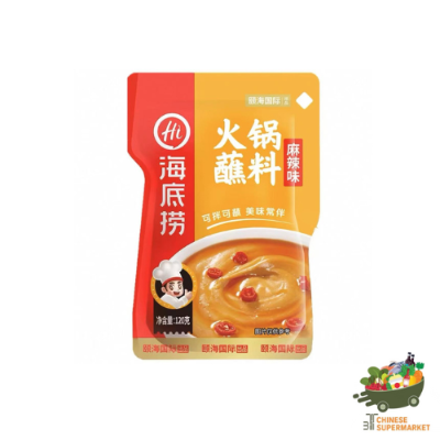 海底捞火锅蘸料(麻辣味) ซอสหม่าล่า ไหตี่เหล่า
