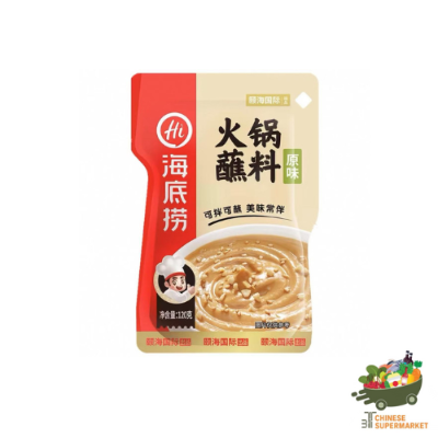 海底捞火锅蘸料 น้ำจิ้มงาขาว
