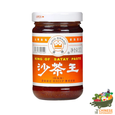 沙茶王 (ซาเตซอส/ซาฉาเจี๊ยง)