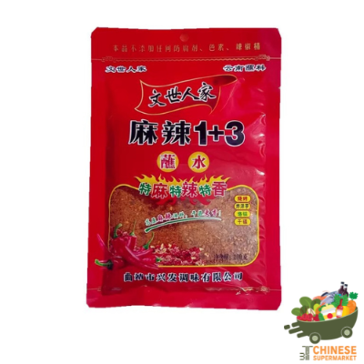 文世人家麻辣1+3蘸水 (หมาล่า1+3)
