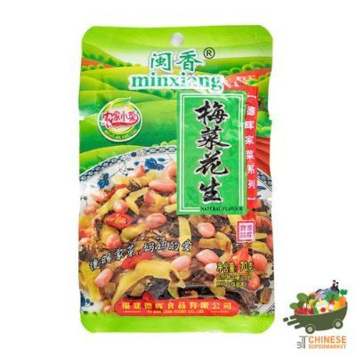 梅菜花生 (เหมยช่ายถั่วลิสง)