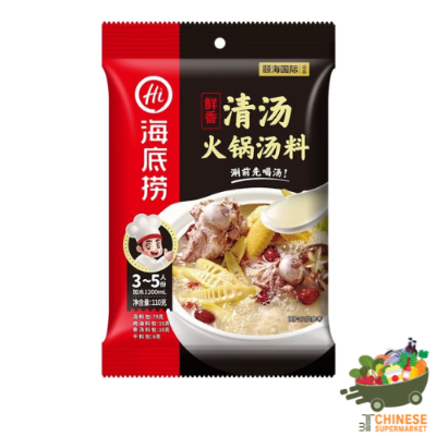 海底捞清汤火锅汤料 (ไห่ตี่เลาหัวน้ำซุปรสต้มกระดูกหมู)