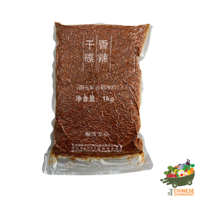 辣椒面 (พริกป่นจีน)