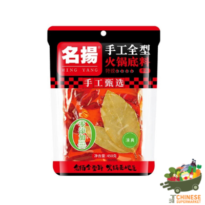 名扬手工火锅底料 (น้ำซุปหม้อไฟแฮนด์เมดรสเผ็ดน้อย)