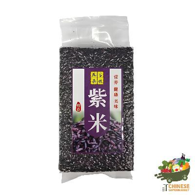 紫米 (ข้าวไรซ์เบอร์รี่ )