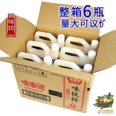 味极鲜 (ซีอิ๊ว เหว่ยจี๋เชียน ตรามาสเตอร์) - 1.8L*6