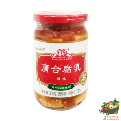 广合腐乳 (เต้าหู้ยี้ขาว ตรากว่างเหอ)