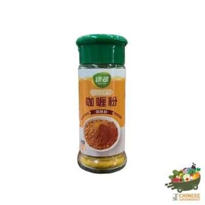 绿湖咖喱粉一瓶 (ผงกะหรี่จีน) - 25G