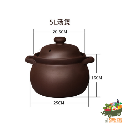 紫砂煲汤锅5升(หม้อดินเหนียวสีน้ำตาลเข็ม)