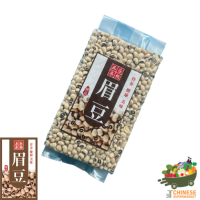 眉豆(เหมยโต้ว)