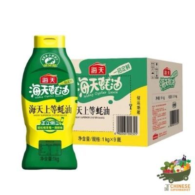 海天耗油挤瓶箱 (น้ำมันหอย ตราไห่เทียน) - ลัง