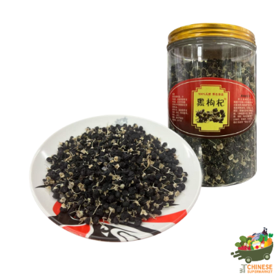 黑枸杞(เก๋ากี้ดำ)