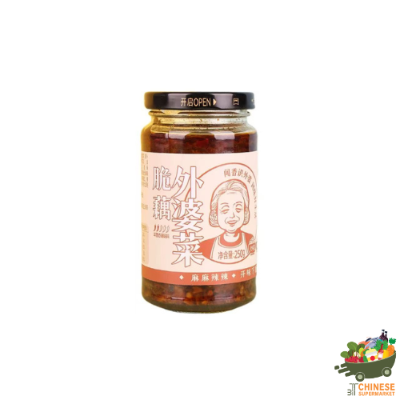吉香居外婆菜  (เครื่องปรุงรสคุณยาย)