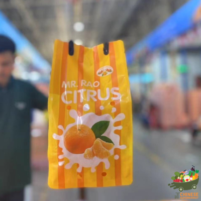 无籽甜沃柑🍊700g.一袋(ส้มใต้หวันไร้เมล็ด) - ถุง