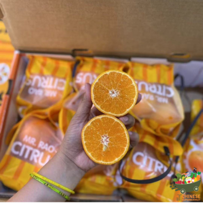 无籽甜沃柑🍊700gx8袋一箱(ส้มใต้หวันไร้เมล็ด)