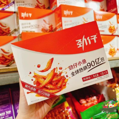 劲仔小鱼  全球热销90亿包 (ปลาจิ๋วหม่าล่า สีส้ม)