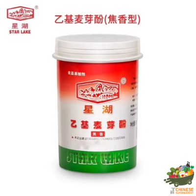 星湖乙基麦芽粉 (ผงหมักบาร์บีคิว)