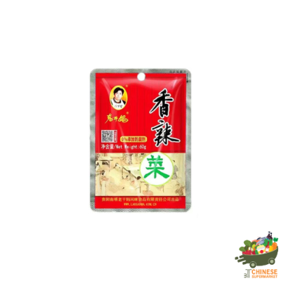 老干妈香辣菜 (น้ำพริกผักดอง ตราเหล่ากันมา)