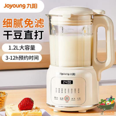 九阳豆浆机(เครื่องปั่นผลไม้สีขาว) - ชิ้น
