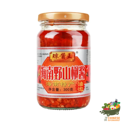 海南野山椒酱 (ซอสพริกป่าไหหลำ)