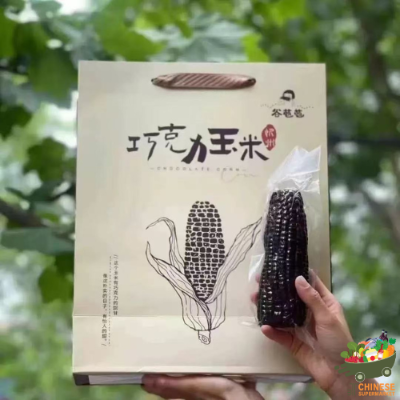 巧克力玉米🌽3.5公斤一箱(ข้าวโพดดำ 10ถุง) - ลัง
