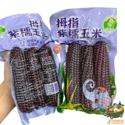 紫糯拇指小玉米🌽每袋(ข้าวโพดจิ๋ว สีม่วง) - ถุง