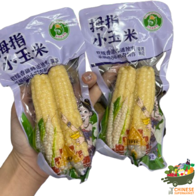 西双版纳拇指小玉米🌽每袋(ข้าวโพดจิ๋ว) - ถุง