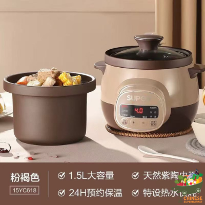 苏泊尔电炖锅 (หม้อตุ๋นไฟฟ้า) -1.5升