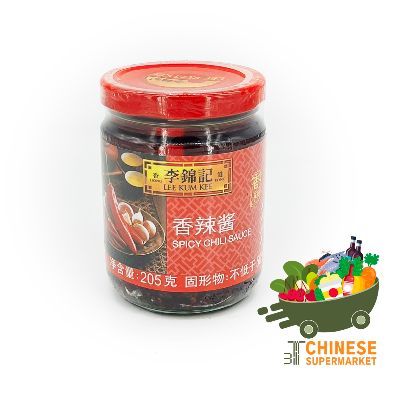 李锦记香辣酱 (น้ำพริก รส เผ็ด)