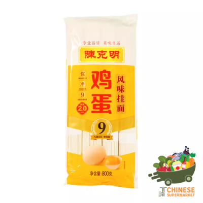 陈克明鸡蛋挂面 / เส้นบะหมี่ไข่ไก่ - 800G