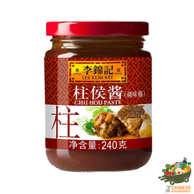 李锦记柱候酱 (ซอส chu hou)