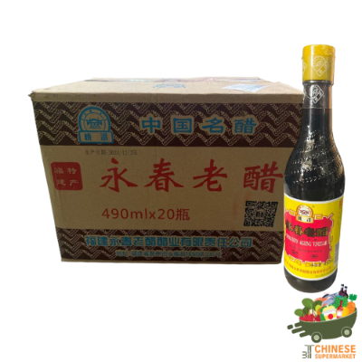 永春老醋 (ซอสเปรี้ยวตรา หย่งชุน)