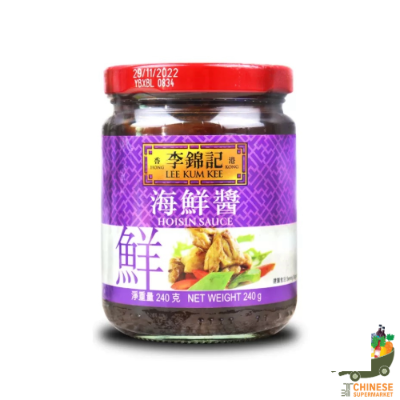 李锦记海鲜酱 (ซอสฮอยซิน)