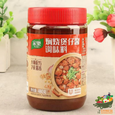(家乐焖烧煲仔酱调味料一瓶) - 480g.