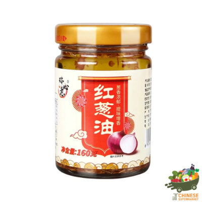 红葱油 (น้ำมันหอมแดง)